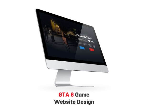 GTA 6 Website Design Portfolio